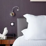 Le Jardin Des Plumes Hotel 2*